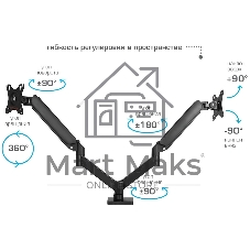Кронштейн для мониторов Arm Media LCD-T23 black 4 шт/уп. Кр. стал. настол. для 2-х мон. 17