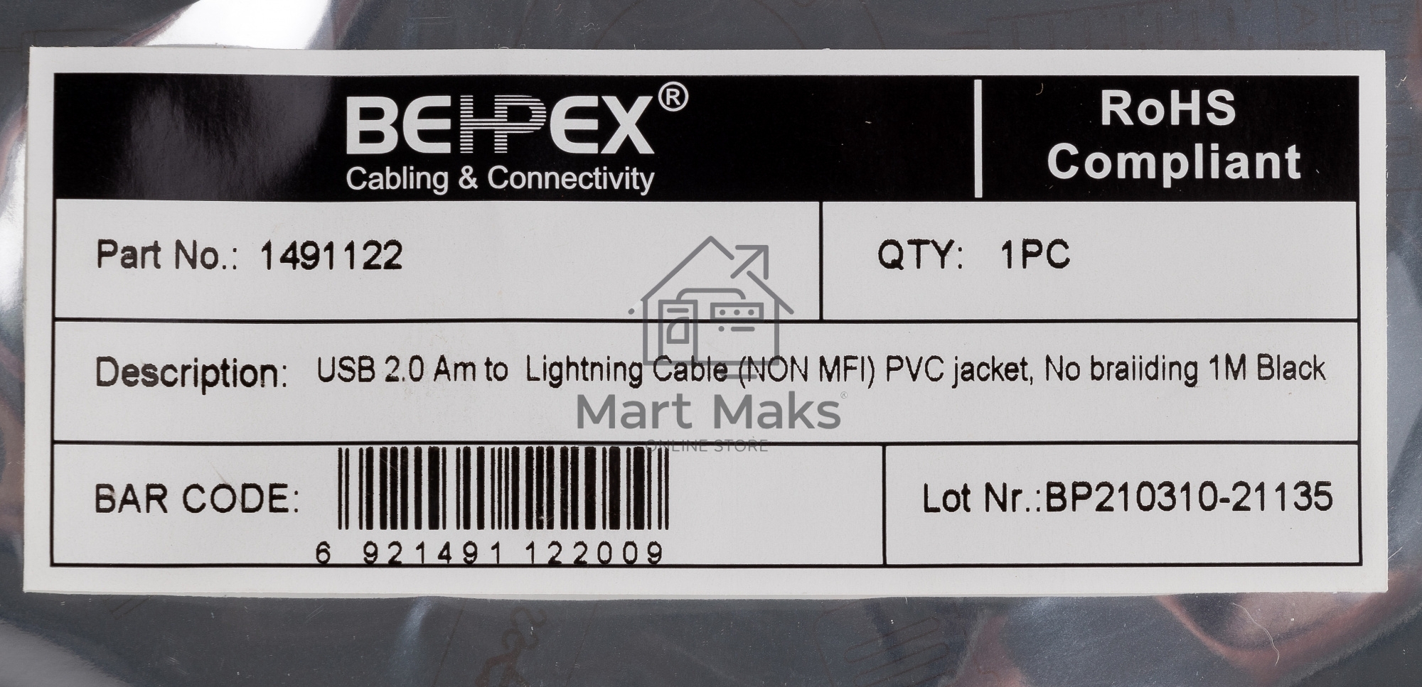 Кабель-Lightning (m) 1м черный