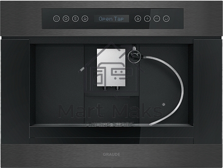 Кофемашина встраиваемая Graude KV 45.0 SE
