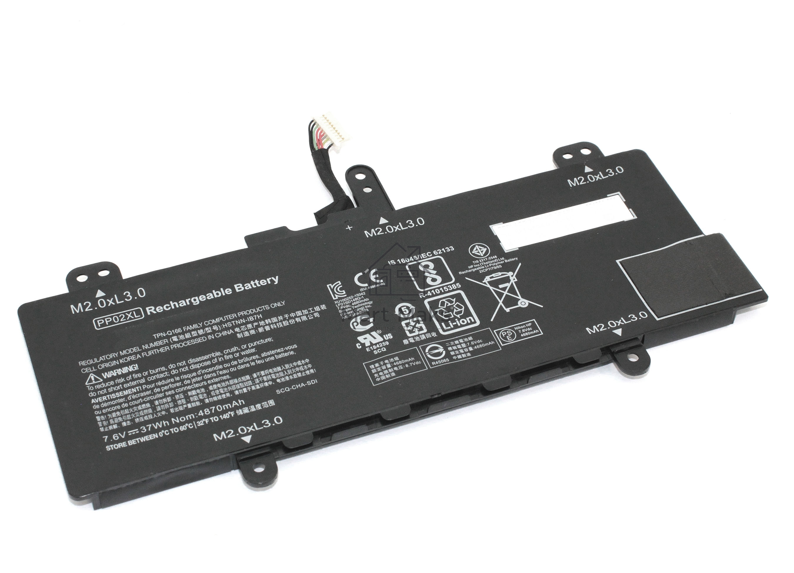 Аккумуляторная батарея для ноутбука HP 824561-0057.6V/8.7V 4680mAh