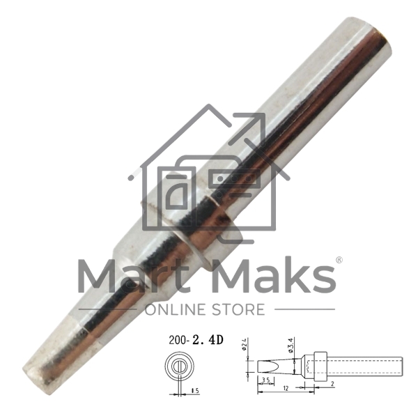 Жало для паяльника Quick QK200-T-2,4D