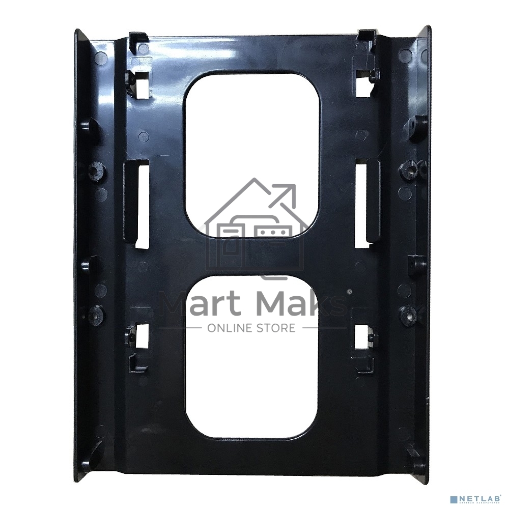 Салазки(переходник) Exegate EX269594RUS для установки HDD 2.5