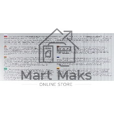 Картридж лазерный Cactus CS-CF412X желтый (5000 стр.) для HP HP CLJ Pro M452dn/M452dw/M477fdn/M477fdw
