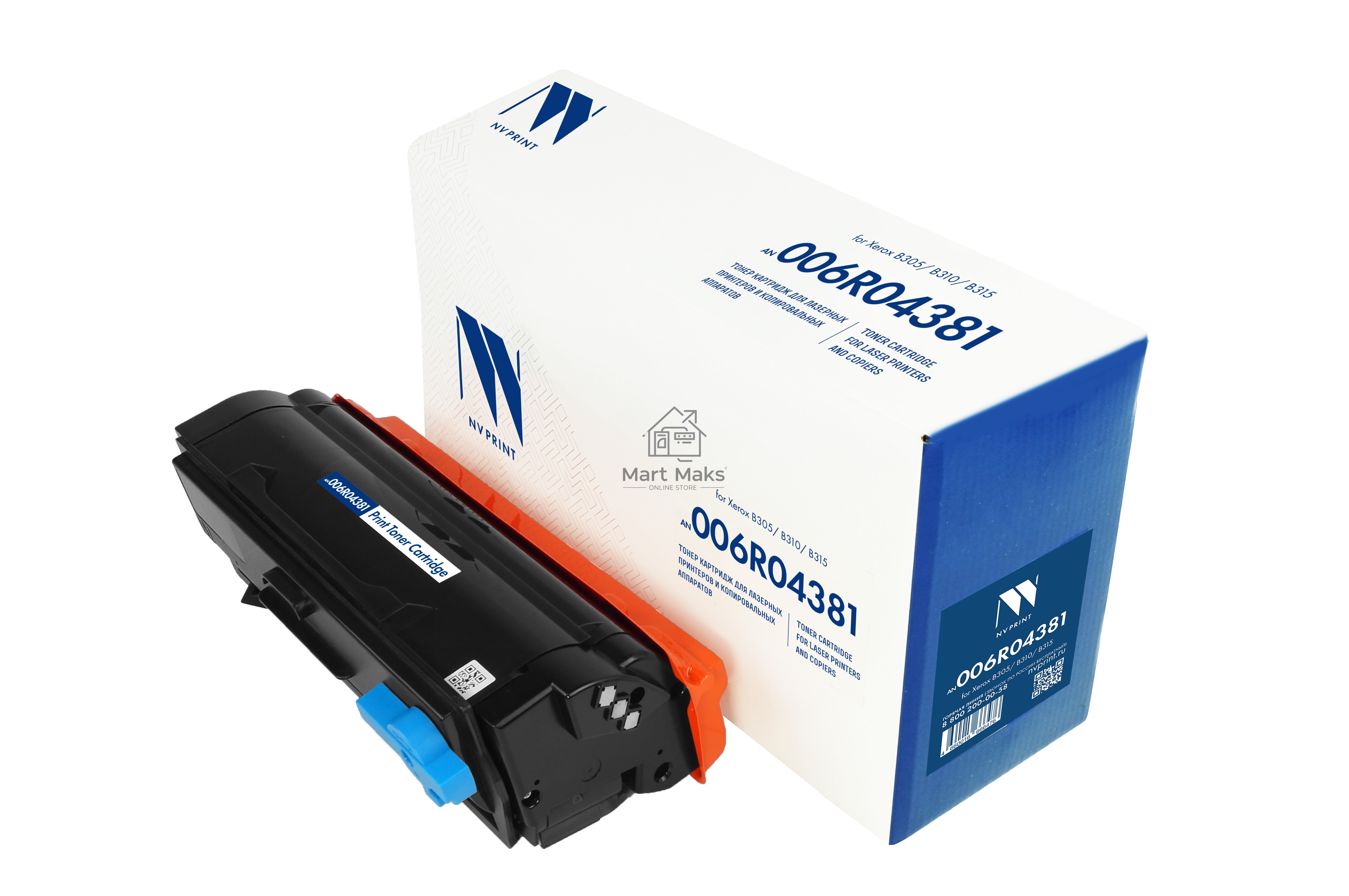 Картридж NVPrint совместимый NV-006R04381 для Xerox B305/B310/B315 (20000k)