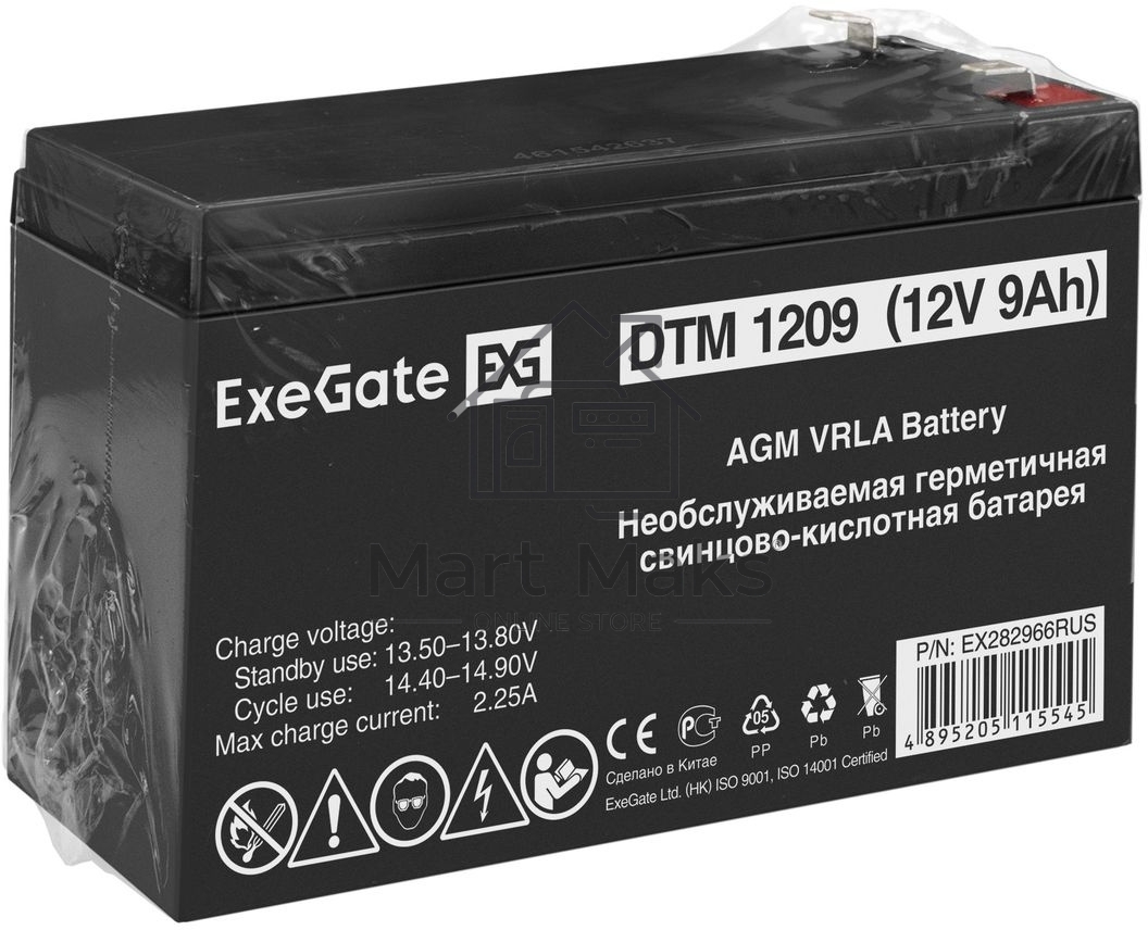 Батарея ExeGate DTM 1209/EXS1290 (12V 9Ah 1234W), клеммы F2