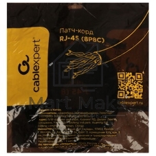 Патч-корд UTP Cablexpert PP12-30M/BK cat.5e, 30м, литой, многожильный, черный