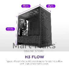 Корпус без блока питания Case NZXT H3 Flow (2025), Midi-Tower, TG, 1x120мм, 1xUSB-A 3.2 + 1xUSB-C 3.2, mATX, mITX черный