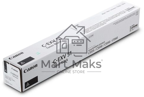 Картридж лазерный Canon C-EXV 51 черный (69 000 стр) для Canon imageRUNNER ADVANCE C5535/ C5535i/ C5540i/ C5550i/ C5560i