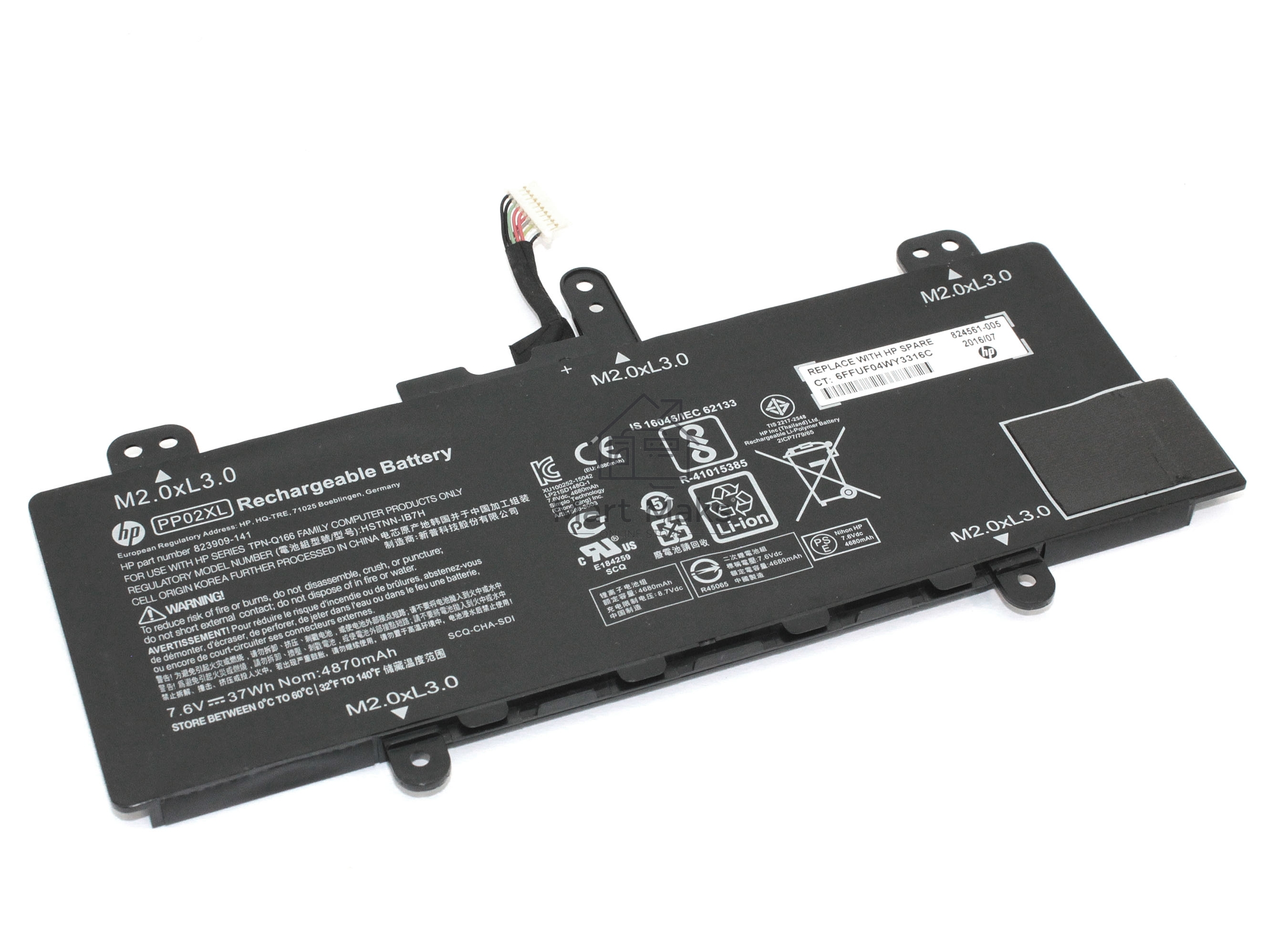 Аккумуляторная батарея для ноутбука HP 824561-0057.6V/8.7V 4680mAh
