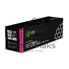 Картридж лазерный Cactus CS-CF403X пурпурный (2300 стр.) для HP CLJ M252/252N/252DN/252DW/M277n/M277DW