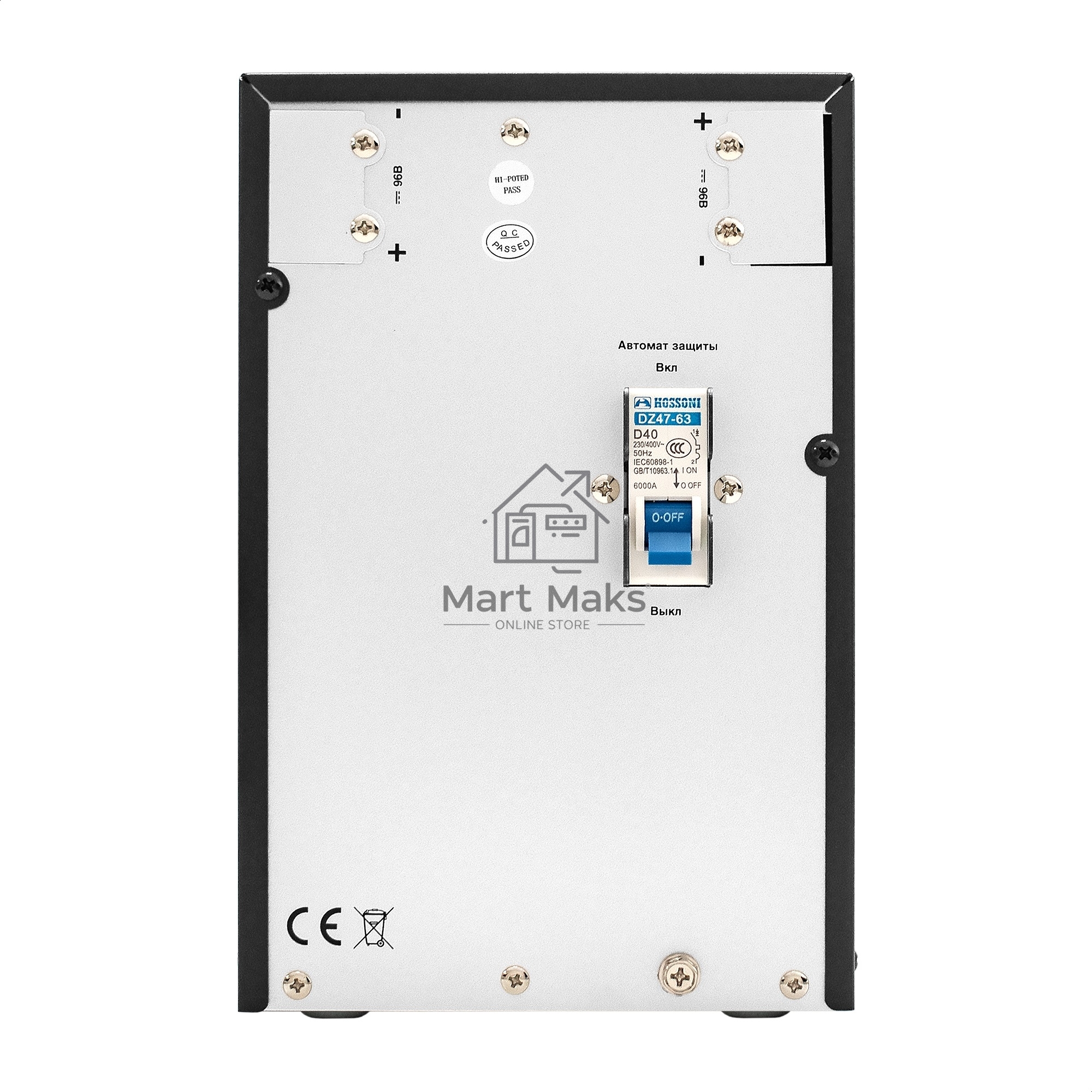 Батарейный блок ExeGate PowerExpert BB-96V.8S7Ah для TL-3000.96V <встроенные батареи 12V 7.2Ah - 8шт>