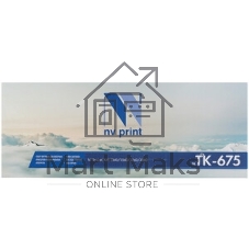 Картридж NVPrint совместимый Kyocera TK-675