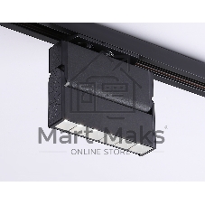Трековый однофазный светодиодный светильник Ambrella light GL6814 BK черный LED 6W 4200K 24° 115*22*87