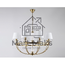 Люстра Ambrella light LH71253/8 BS/WH латунь/белый E14/8 max 40W D870*990