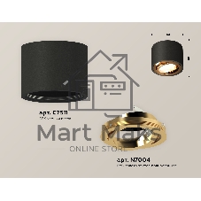 Светильник Ambrella Light XS7511004 SBK/PYG черный песок/золото желтое полированное MR16 GU5.3 (C7511, N7004)