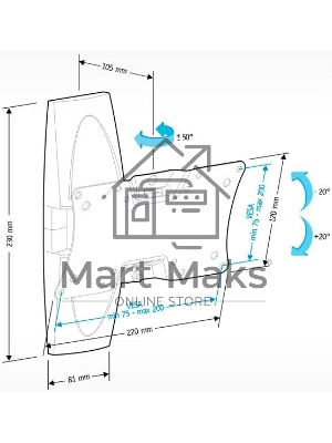 Кронштейн Holder LCDS-5062 белый