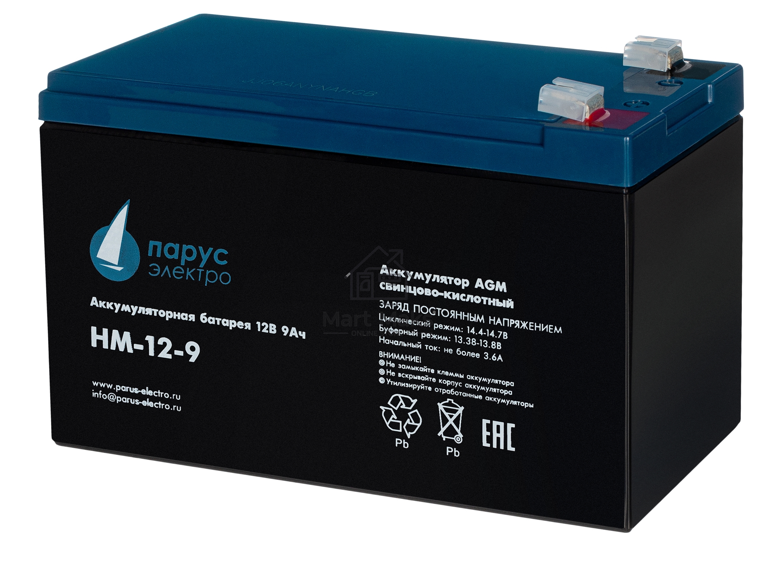 Батарея Парус-электро HM-12-9 (AGM/12В/9,0Ач/клемма F2)