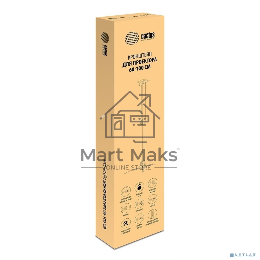 Кронштейн для проектора Cactus CS-VM-PRE02-WT белый макс.23кг настенный и потолочный поворот и наклон