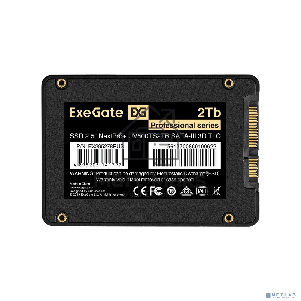 Накопитель SSD ExeGate, 2Tb, SATA III, 2.5