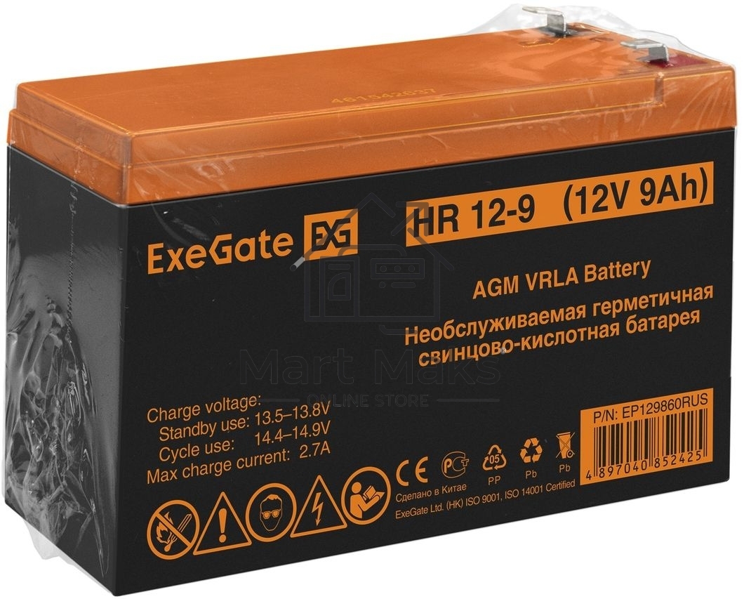 Батарея ExeGate EP129860RUS HR 12-9/EXG1290 (12V 9Ah 1234W), клеммы F2