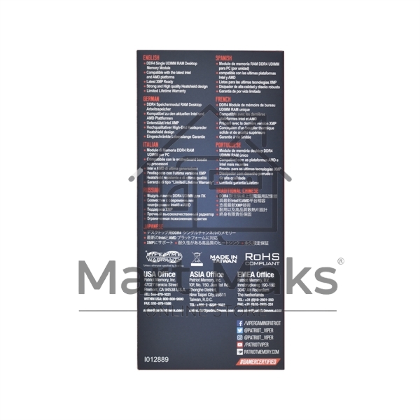 Оперативная память Patriot Viper Elite II, DDR4, 32Gb (1x32 GB), 4000 MHz, CL20, DIMM, радиатор, красный, черный