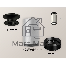 Светильник Ambrella Light XS6324100 SSL/PBK серебро песок/черный полированный MR16 GU5.3 (N6902, C6324, N6121)