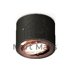 Светильник Ambrella Light XS7511005 SBK/PPG черный песок/золото розовое полированное MR16 GU5.3 (C7511, N7005)