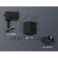 Светильник Ambrella light XT7813001 SBK черный песок MR16 GU5.3 (A2521, C7813, N7702)