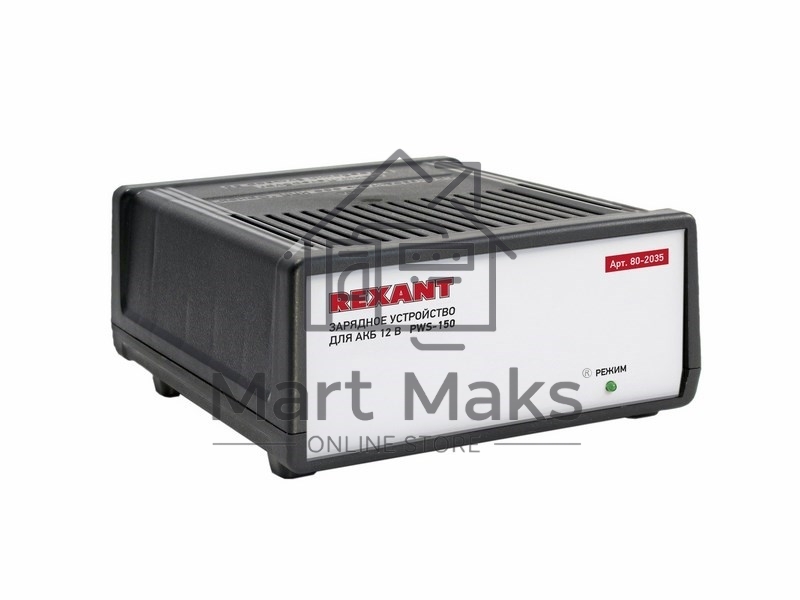 Автоматическое зарядное устройство 7 А (PWS-150) Rexant