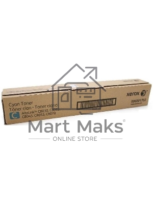 Картридж лазерный Xerox AltaLink C8030/35/45/55/70 голубой (15,0K)