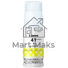Чернила Canon GI-41 Y желтый (70 мл) для Canon Pixma G1420/G2420/G3420/G2460/G3460