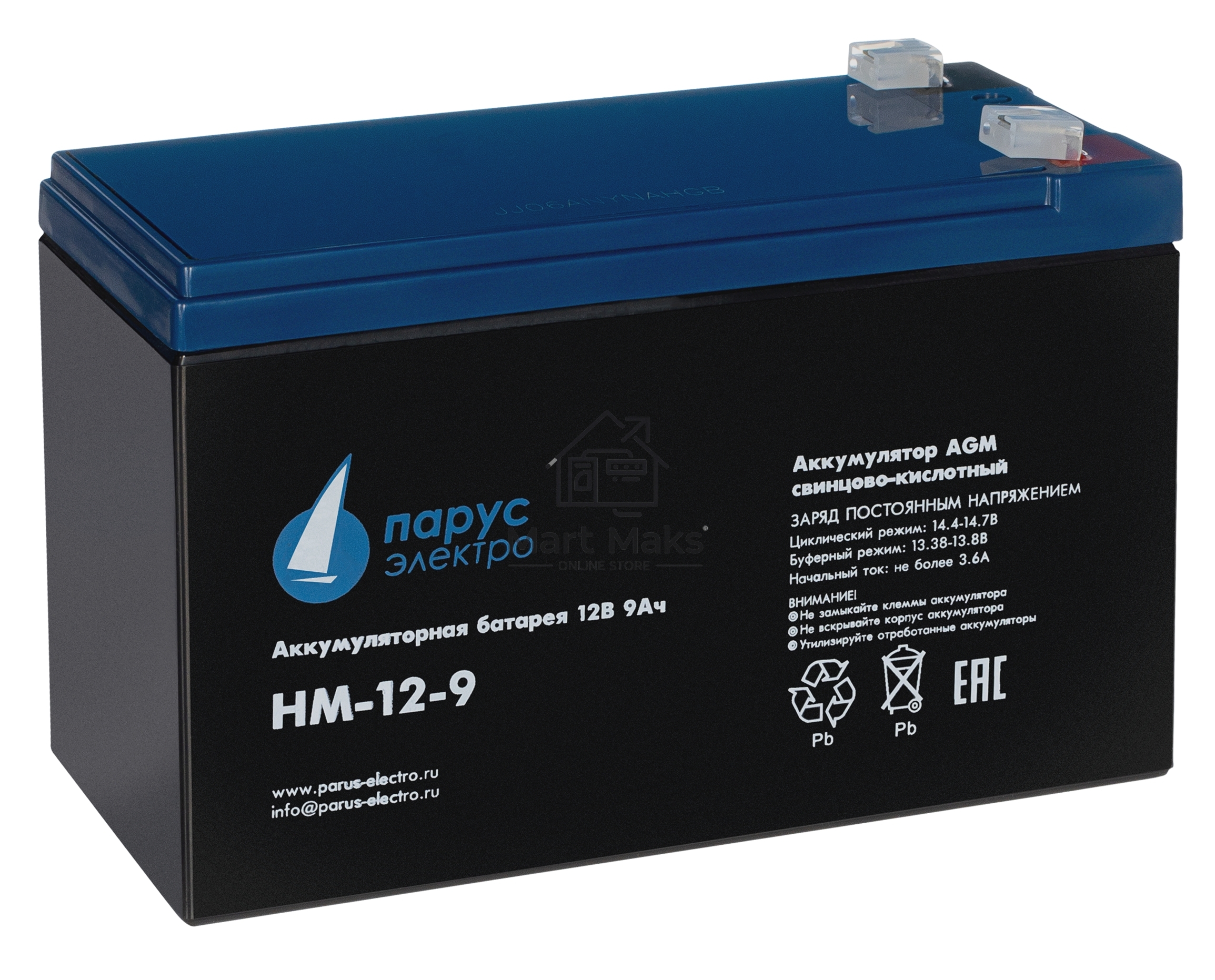 Батарея Парус-электро HM-12-9 (AGM/12В/9,0Ач/клемма F2)
