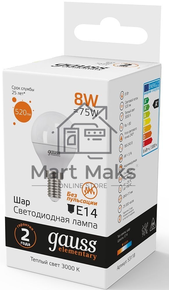 Лампа светодиодная LED 8Вт E14 220В 2700К Elementary шар 53118 Gauss