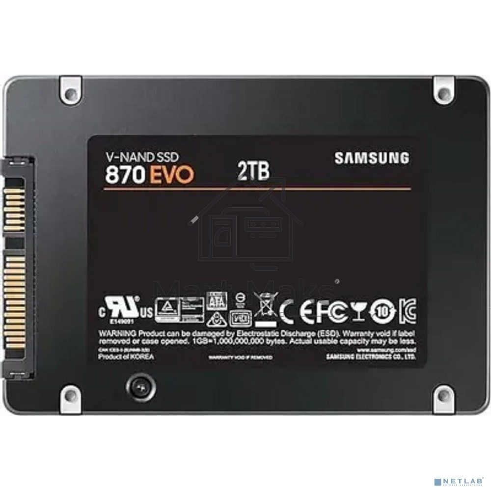 Накопитель SSD Samsung 870 EVO, 2TB, SATA III, 2.5