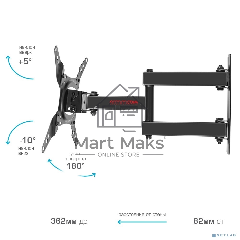 Кронштейн для ТВ ARM Media LCD-202 15