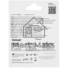 Накопитель SSD Patriot P320 2ТБ, M.2 2280, NVMe, R/W 3000MB/2200Mb/s