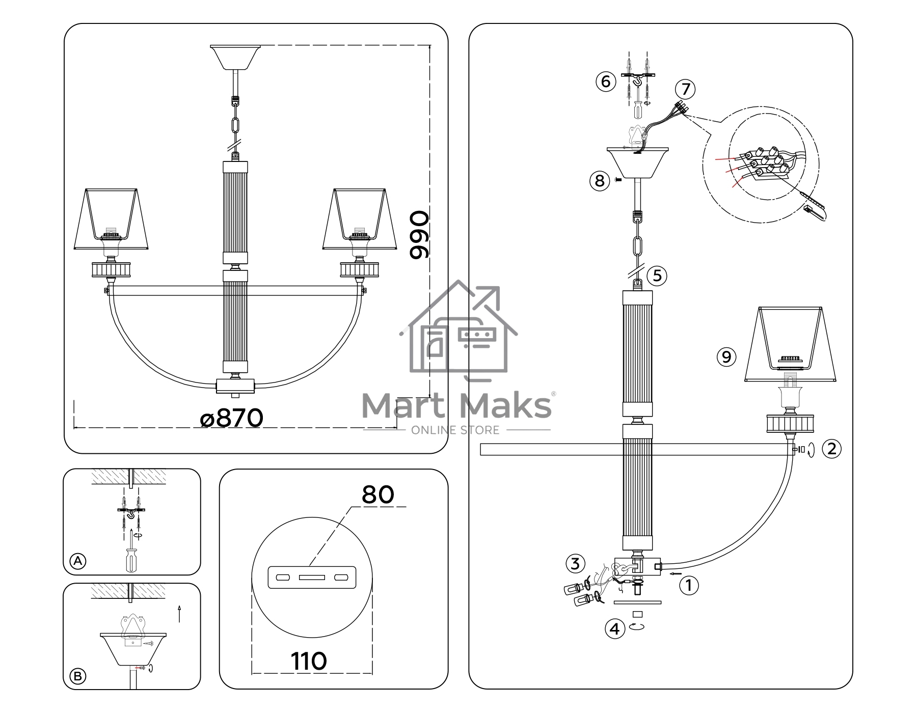 Люстра Ambrella light LH71253/8 BS/WH латунь/белый E14/8 max 40W D870*990