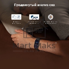 Фитнес-браслет Xiaomi Smart Band 10 Ceramic Edition, 1.72