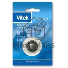 Сменное лезвие Vitek VT-1391