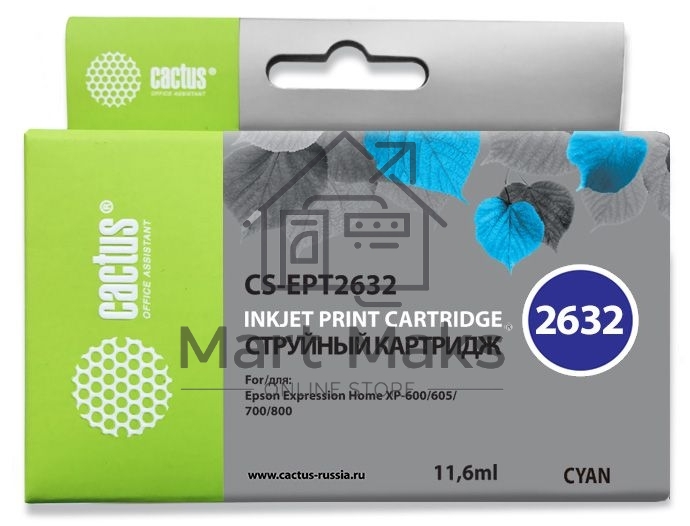 Картридж струйный Cactus CS-EPT2632 (26XL) голубой (11.6 мл) для Epson Expression Home XP-600/605/700/800