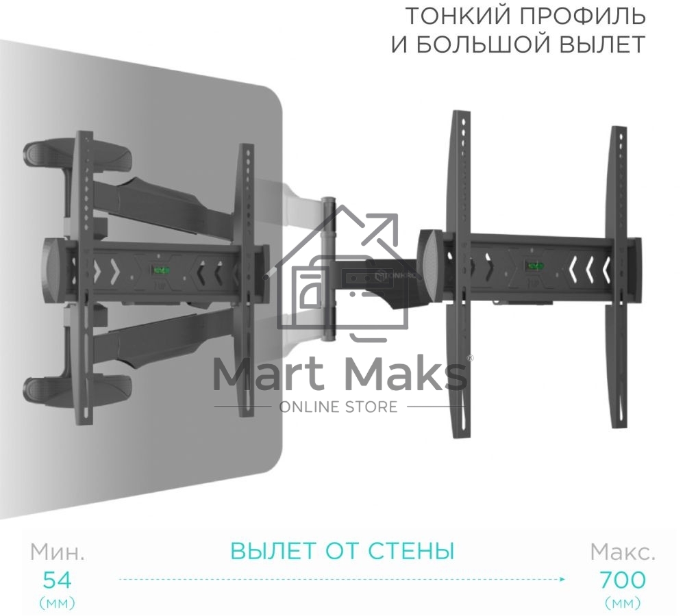 Кронштейн ONKRON NP47 для телевизора 40
