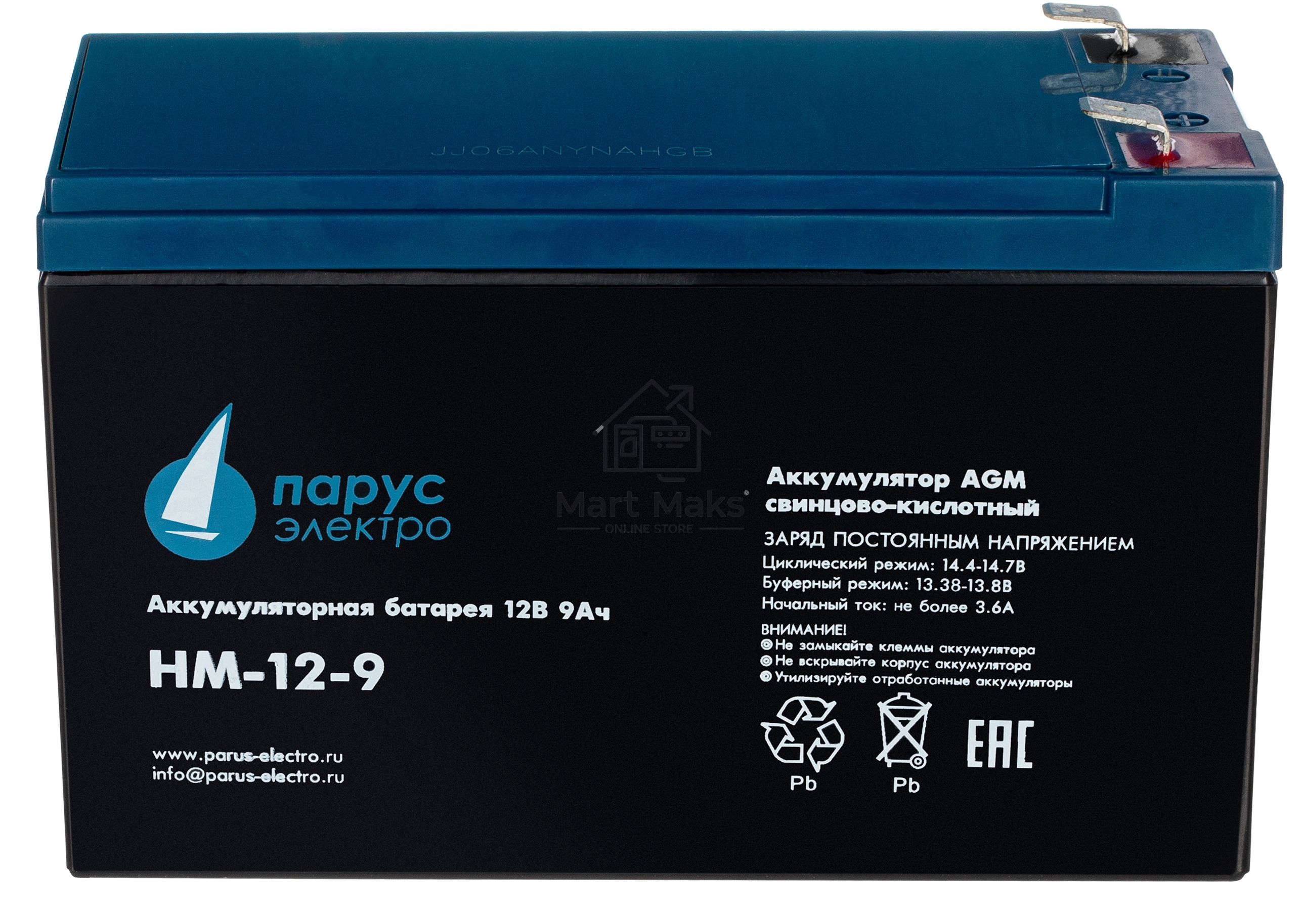 Батарея Парус-электро HM-12-9 (AGM/12В/9,0Ач/клемма F2)