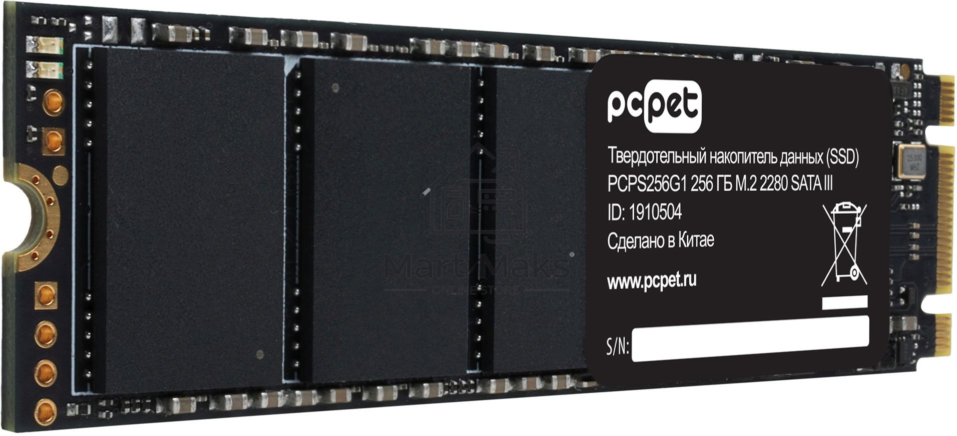 Накопитель SSD PC PET PCPS256G1, 256GB, SATA-III, M.2 2280, R/W 500/420