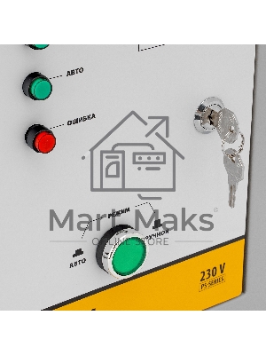 Блок автоматического запуска ENERGOMATIC PS-115 Denzel