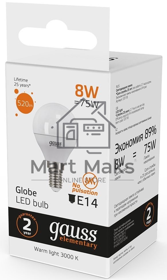 Лампа светодиодная LED 8Вт E14 220В 2700К Elementary шар 53118 Gauss