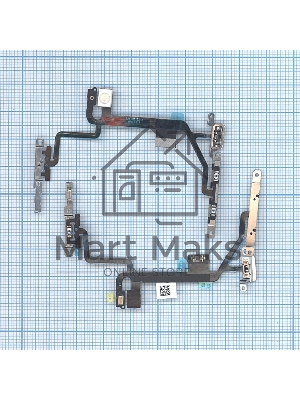 Шлейф кнопки включения и кнопок громкости для iPhone 8