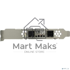 Raid-контроллер LSI BROADCOM SAS PCIE 12Gb/S 2Gb 9480-8I8E