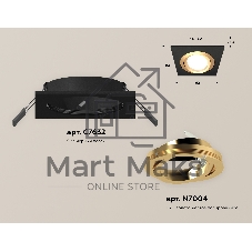Комплект встраиваемого поворотного светильника Ambrella light XC7632083 SBK/PYG черный песок/золото желтое полированное MR16 GU5.3 (C7632, N7004)