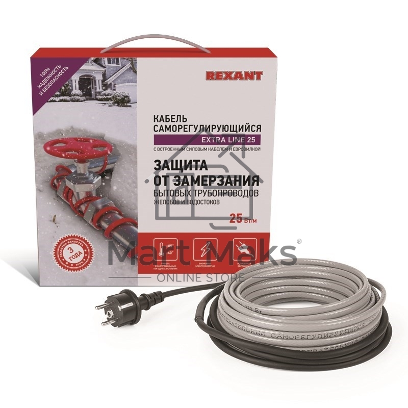 Греющий саморегулирующийся кабель на трубу Extra Line 25MSR-PB 15M (15м/375Вт) Rexant