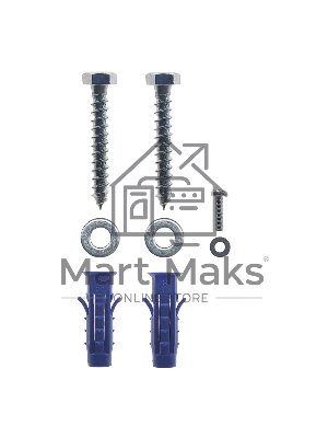 Кронштейн для PlayStation5, настенный, белый Rexant